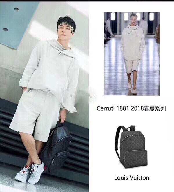 LV Backpacks